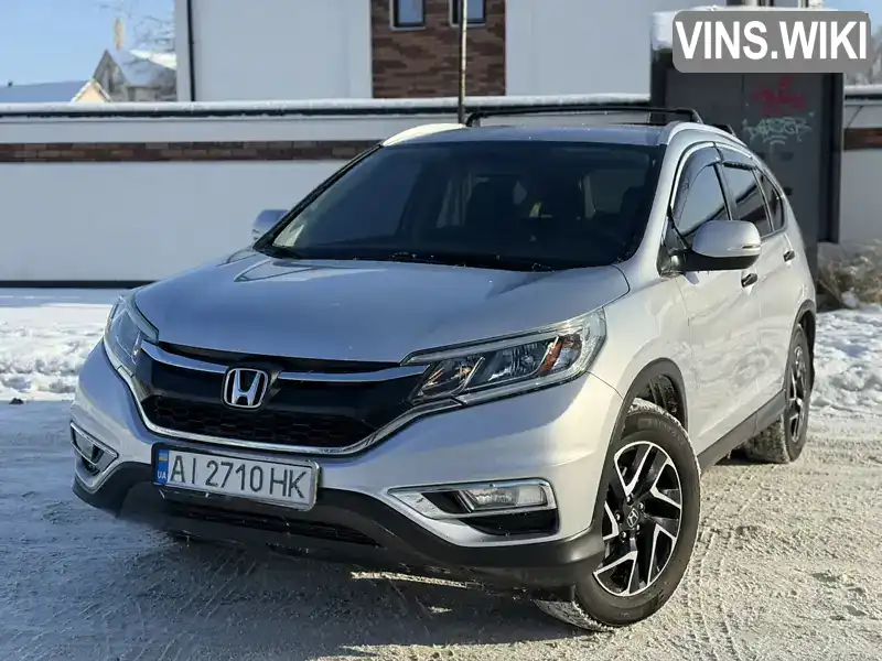 Honda CR-V 2016, фото з оголошення 2 з 21, VIN 2HKRM4H4XGH652809