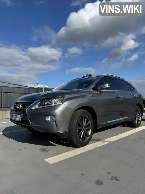 Lexus RX 2014, фото з оголошення 1 з 21, VIN 2T2BK1BA4EC245164
