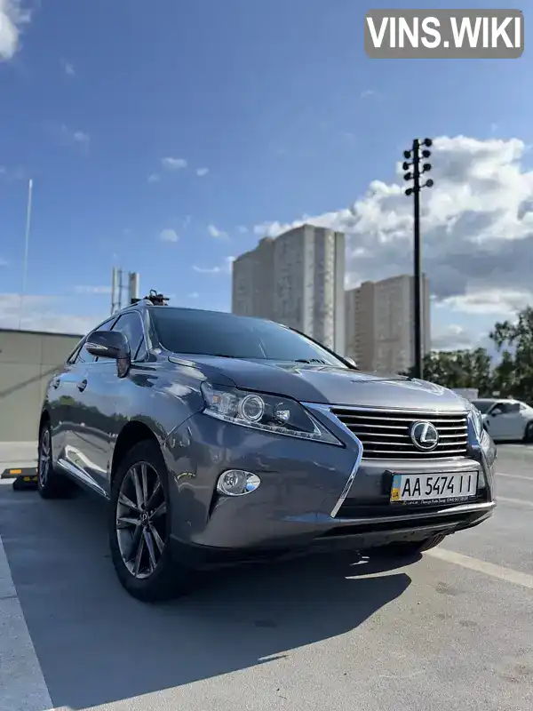 Lexus RX 2014, фото з оголошення 2 з 21, VIN 2T2BK1BA4EC245164