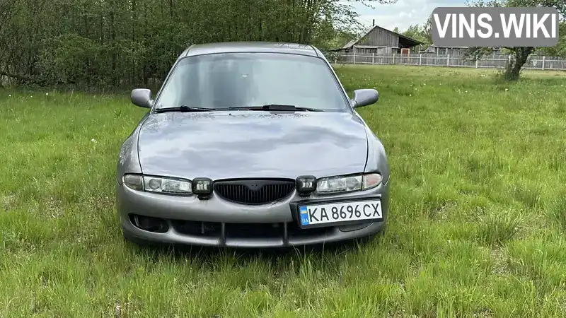 Mazda Xedos 6 1996, фото з оголошення 2 з 10, VIN JMZCA12B201213818