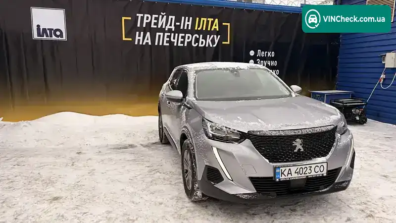 Peugeot 2008 2020, фото з оголошення 2 з 19, VIN VR3USHNLWLJ915120