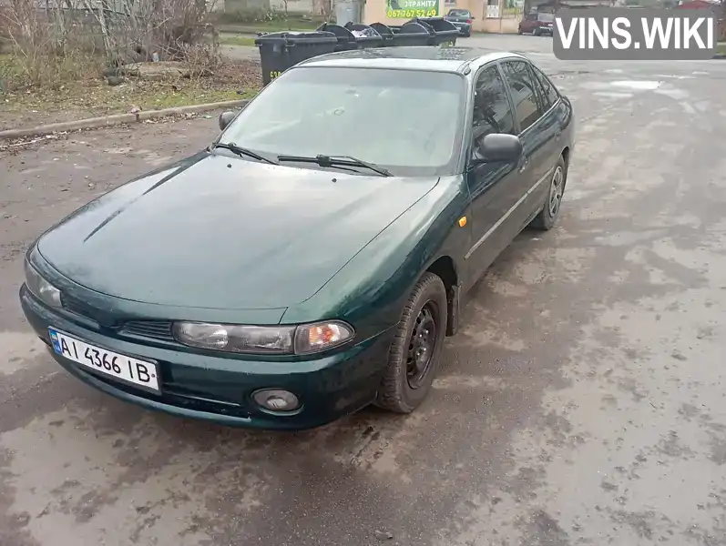 Mitsubishi Galant 1996, фото з оголошення 1 з 21, VIN JMBLNE52ATZ000476