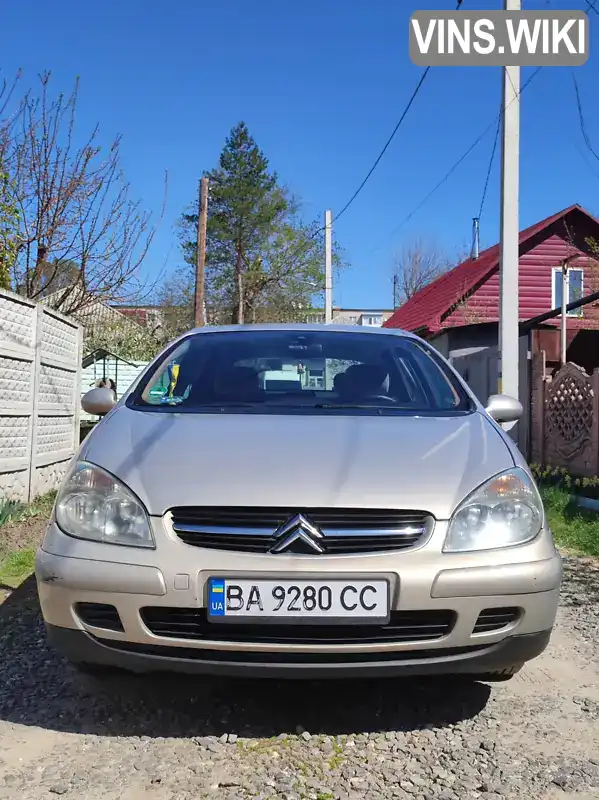 Citroen C5 2004, фото з оголошення 2 з 21, VIN VF7DCRFNB76495294