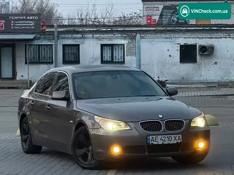 BMW 5 Series 2006, фото з оголошення 1 з 21, VIN WBANE31030B950510