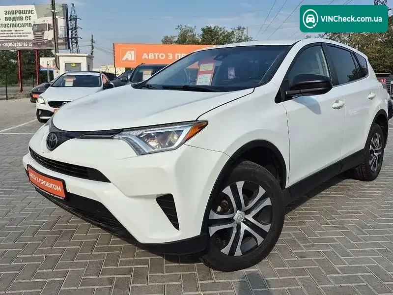 Toyota RAV4 2018, фото з оголошення 1 з 20, VIN JTMZFREV3JJ170900