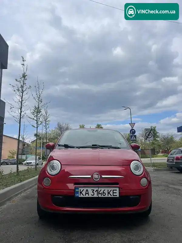 Fiat 500 2013, фото з оголошення 1 з 14, VIN 3C3CFFAR7ET200254