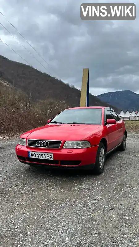 Audi A4 1996, фото з оголошення 1 з 21, VIN WAUZZZ8DZTA097119