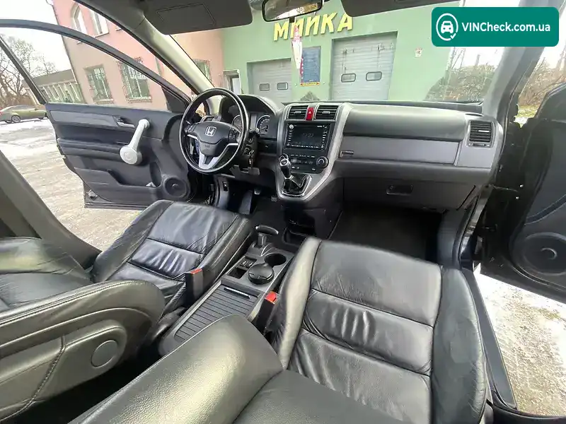 Honda CR-V 2008, фото з оголошення 1 з 20, VIN SHSRE67707U031052