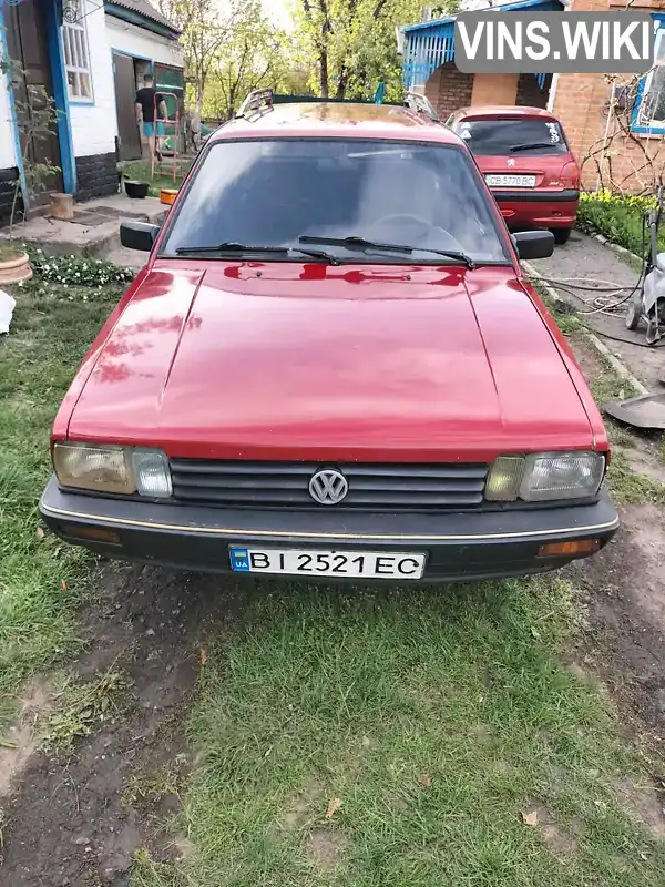 Volkswagen Passat 1987, фото з оголошення 1 з 11, VIN WVWZZZ33ZHE103711