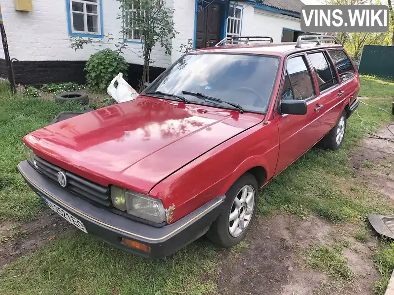 Volkswagen Passat 1987, фото з оголошення 2 з 11, VIN WVWZZZ33ZHE103711