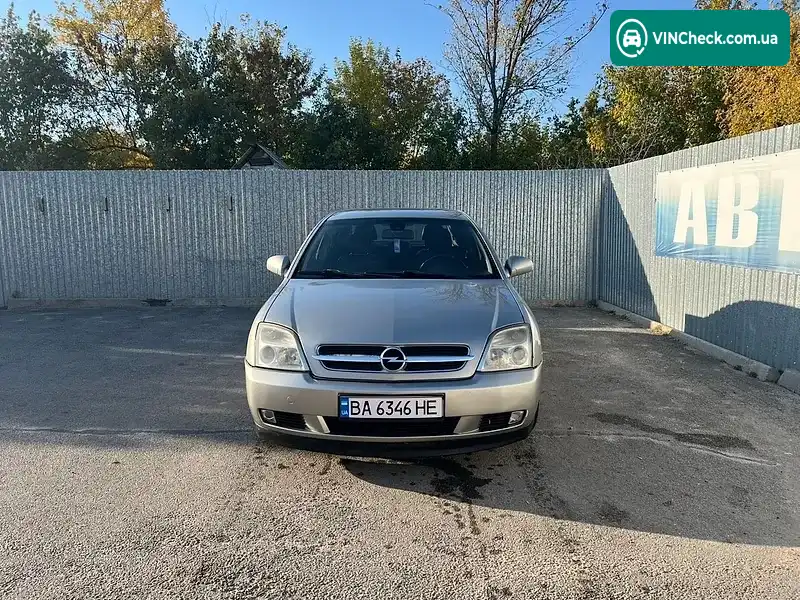 Opel Vectra 2004, фото з оголошення 1 з 13, VIN W0L0ZCF6941006505