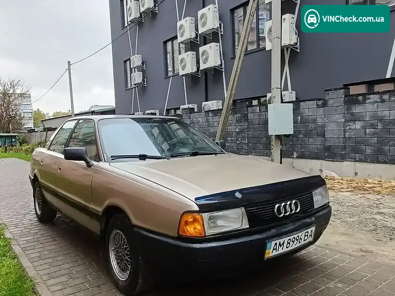 Audi 80 1988, фото з оголошення 1 з 9, VIN WAUZZZ89ZJA109509