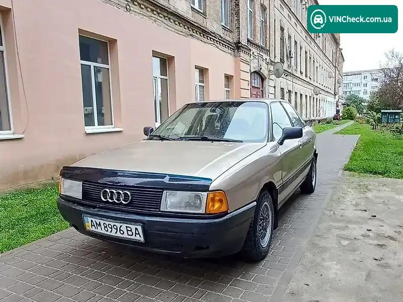Audi 80 1988, фото з оголошення 2 з 9, VIN WAUZZZ89ZJA109509