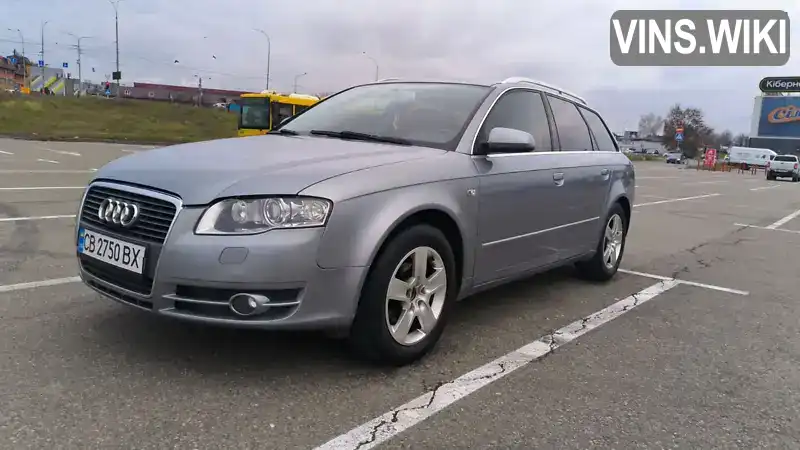 Audi A4 2007, фото з оголошення 1 з 13, VIN WAUZZZ8E37A165043