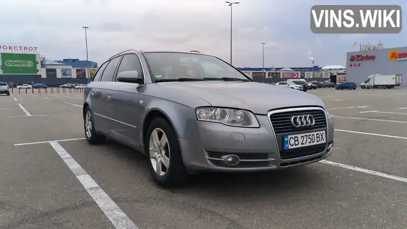 Audi A4 2007, фото з оголошення 2 з 13, VIN WAUZZZ8E37A165043
