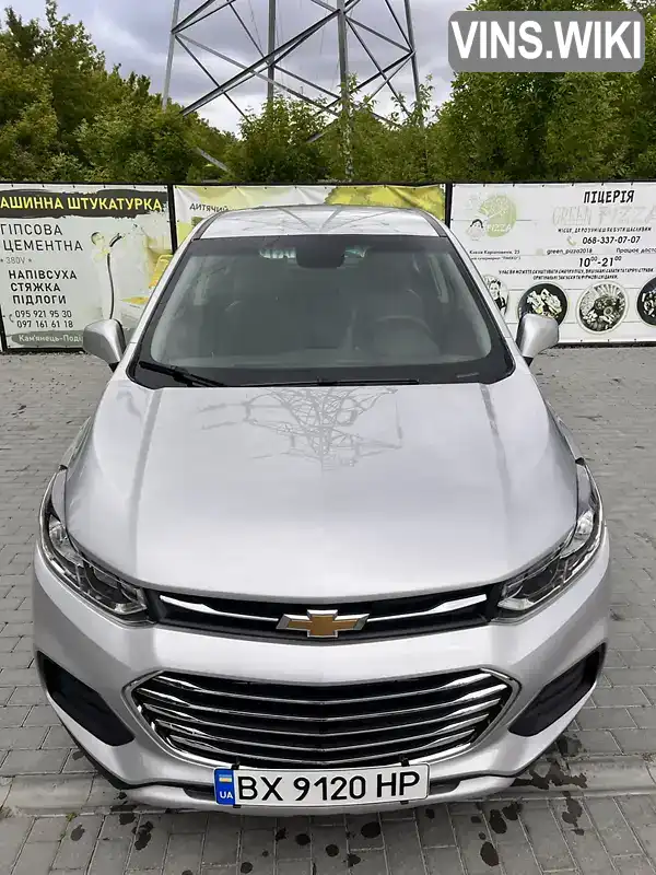 Chevrolet Trax 2017, фото з оголошення 1 з 7, VIN 3GNCJKSB7HL278713