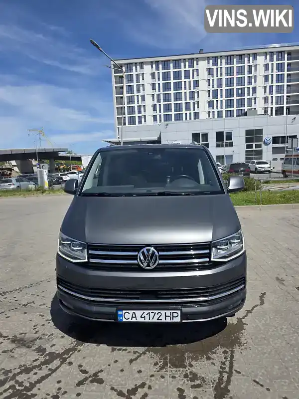 Volkswagen Multivan 2011, фото з оголошення 2 з 21, VIN WV2ZZZ7HZBH131036