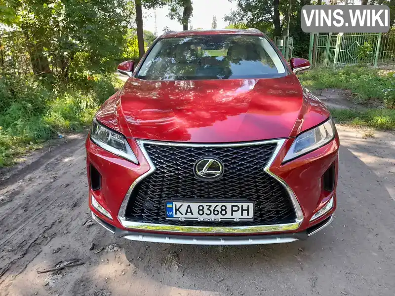 Lexus RX 2022, фото з оголошення 1 з 21, VIN 2T2HZMDAXNC355219