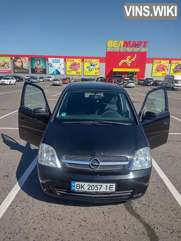 Opel Meriva 2005, фото з оголошення 1 з 13, VIN W0L0XCE7554257198