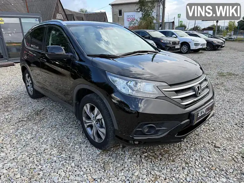 Honda CR-V 2014, фото з оголошення 2 з 21, VIN SHSRE6700EU215783