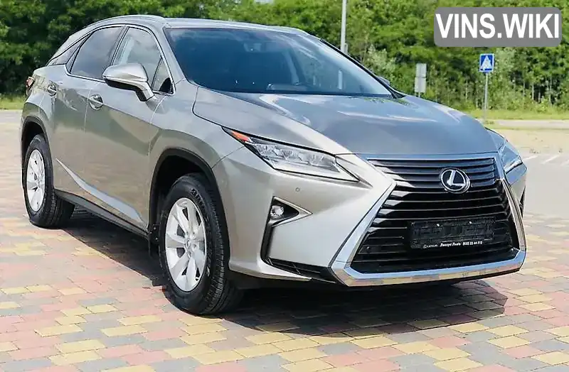 Lexus RX 2016, фото з оголошення 1 з 6, VIN JTJBZMCA702012478