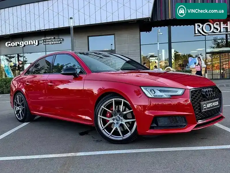 Audi S4 2017, фото з оголошення 1 з 20, VIN WAUB4AF48JA048870