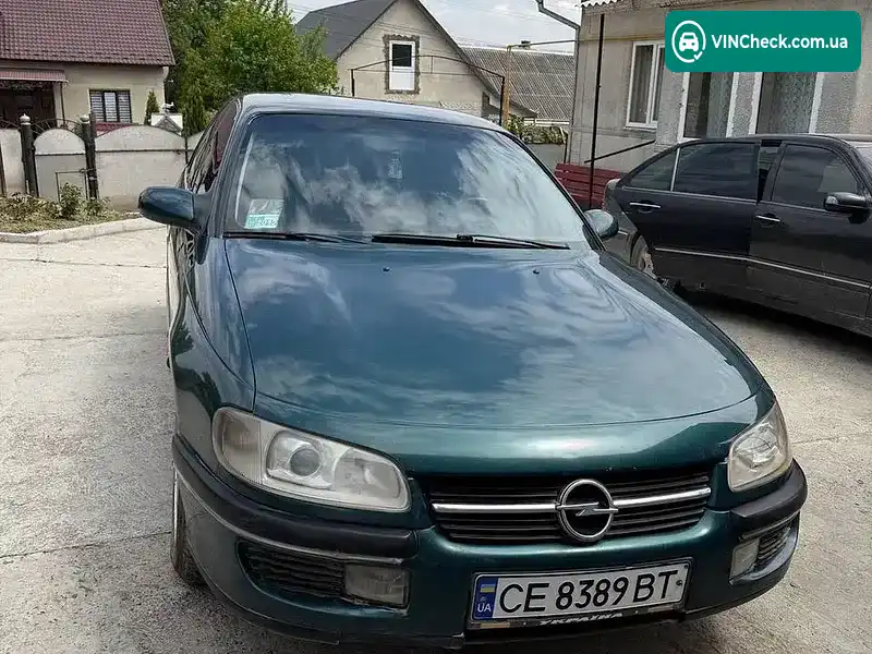 Opel Omega 1998, фото з оголошення 1 з 7, VIN W0L0VBM69W1087809