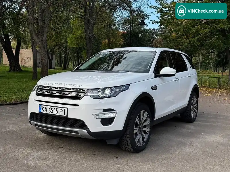 Land Rover Discovery Sport 2018, фото з оголошення 1 з 20, VIN SALCA2BN4JH775279