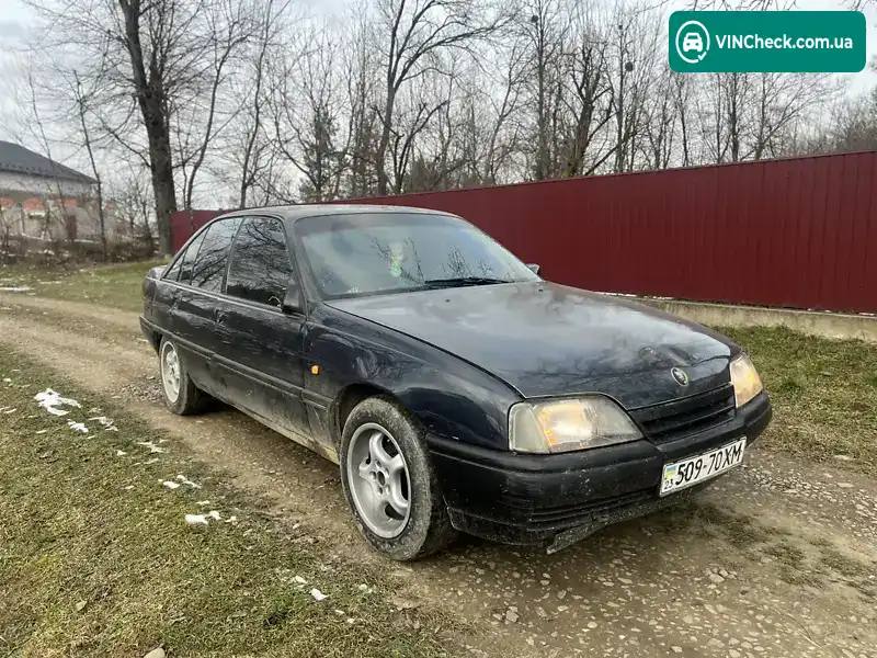 Opel Omega 1990, фото з оголошення 1 з 13, VIN W0L000016L1123471