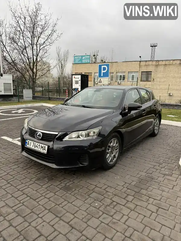 Lexus CT 2012, фото з оголошення 1 з 11, VIN JTHKD5BH002060439
