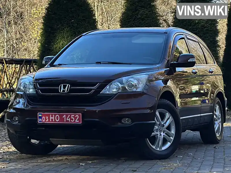 Honda CR-V 2012, фото з оголошення 1 з 21, VIN SHSRE5750BU006422