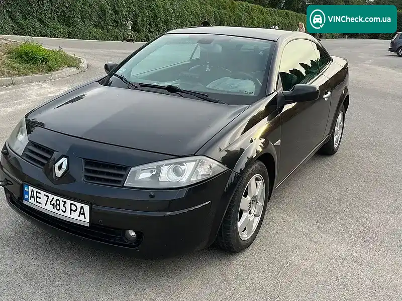 Renault Megane 2004, фото з оголошення 2 з 5, VIN VF1EMRG0632847616