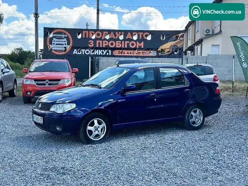 Fiat Albea 2007, фото з оголошення 2 з 7, VIN ZFA17800006455705