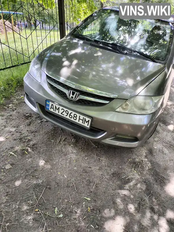Honda City 2006, фото з оголошення 1 з 20, VIN NLAGE45506W052802