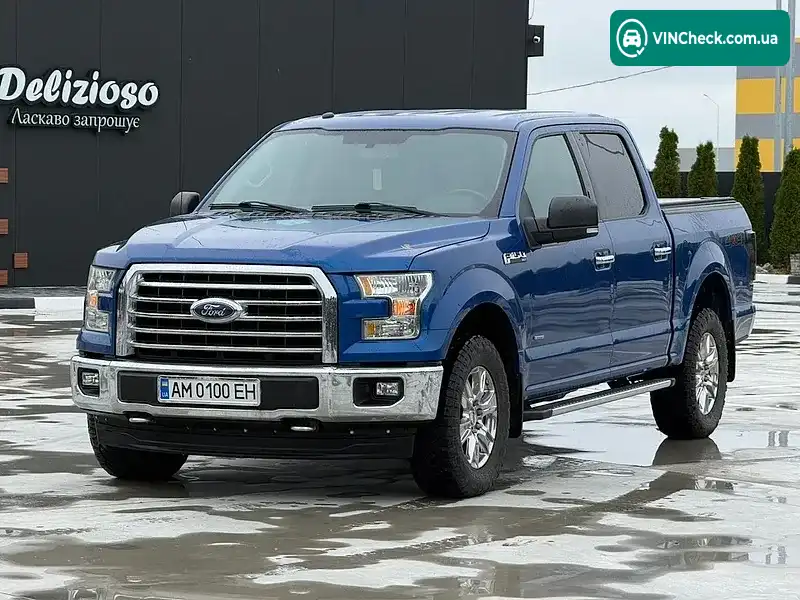 Ford F-150 2016, фото з оголошення 1 з 20, VIN 1FTEW1EP7HKC44499