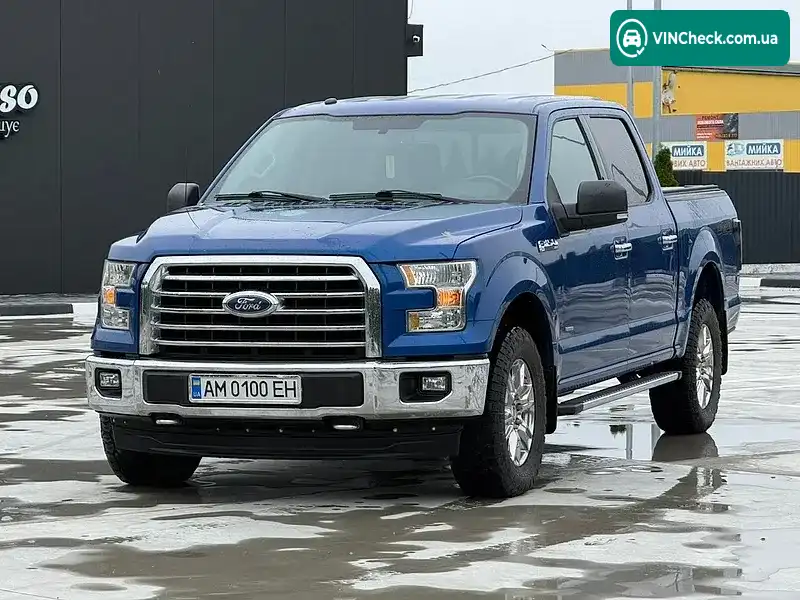 Ford F-150 2016, фото з оголошення 2 з 20, VIN 1FTEW1EP7HKC44499