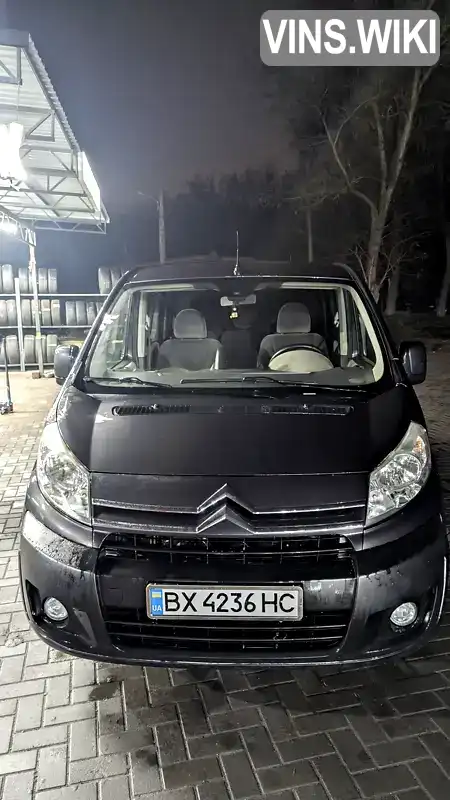 Citroen Jumpy 2011, фото з оголошення 1 з 21, VIN VF7XDRHH8BZ041340