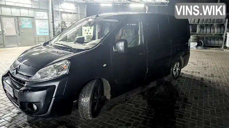Citroen Jumpy 2011, фото з оголошення 2 з 21, VIN VF7XDRHH8BZ041340