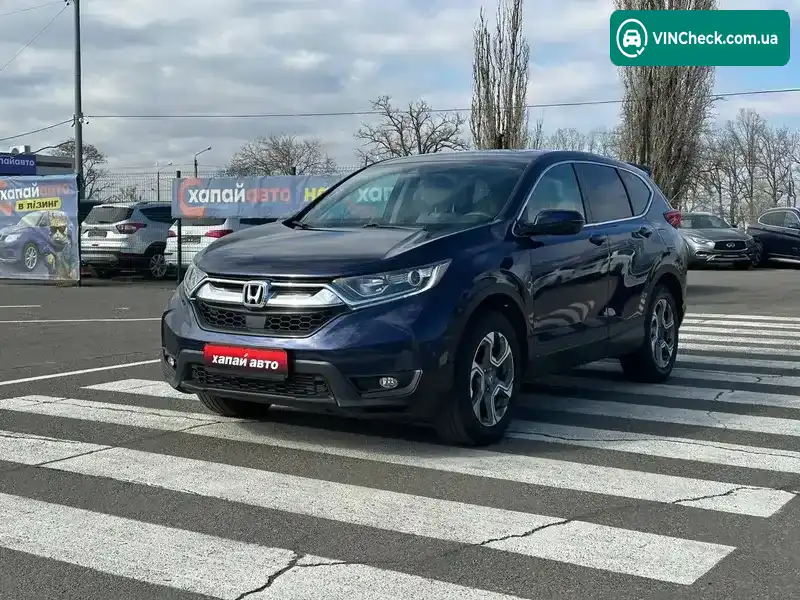 Honda CR-V 2018, фото з оголошення 1 з 21, VIN 7FARW2H57JE063394