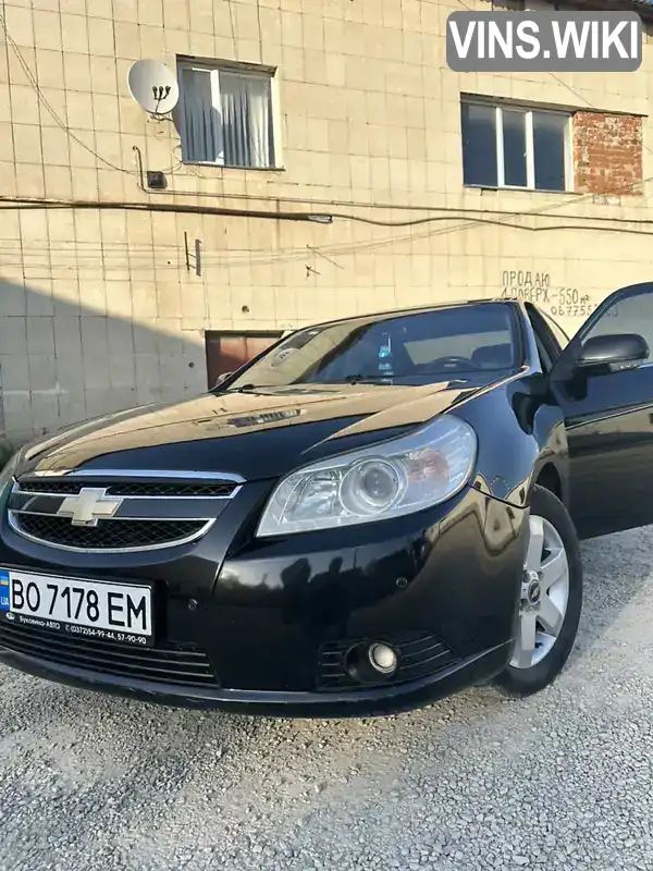 Chevrolet Epica 2007, фото з оголошення 1 з 15, VIN KL1LA69LE8B098928