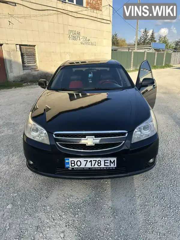 Chevrolet Epica 2007, фото з оголошення 2 з 15, VIN KL1LA69LE8B098928