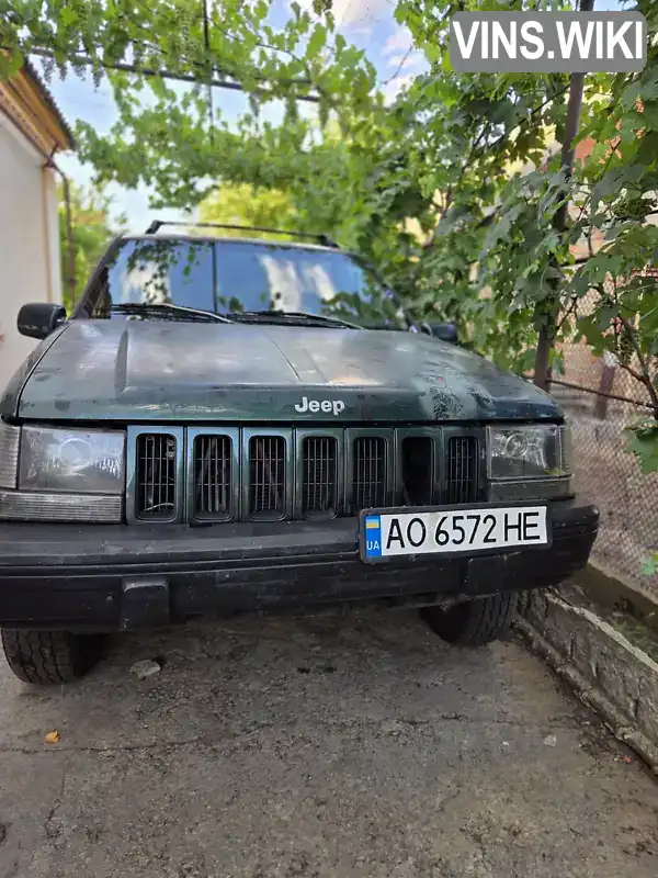 Jeep Grand Cherokee 1997, фото з оголошення 1 з 21, VIN 1J4GZN8MXVY518533