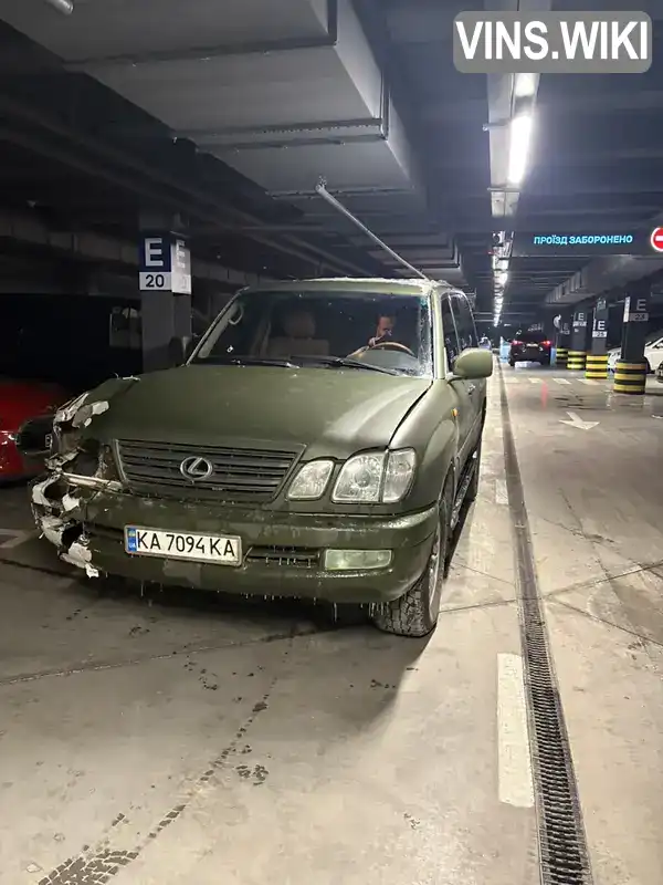 Lexus LX 2000, фото з оголошення 2 з 10, VIN JT6HT00W3Y0115824