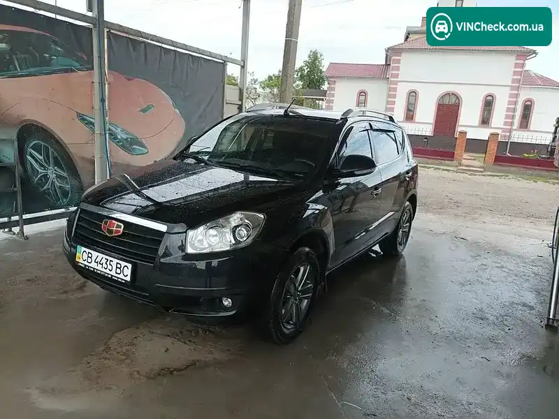 Geely Emgrand X7 2014, фото з оголошення 1 з 7, VIN Y7WNL1M18E0034326