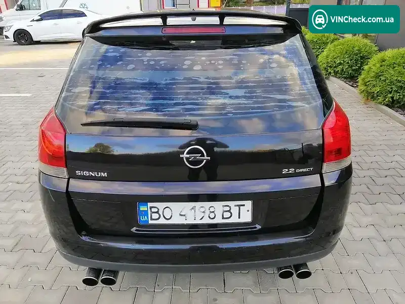 Opel Vectra 2003, фото з оголошення 2 з 7, VIN W0L0ZCF4831143469