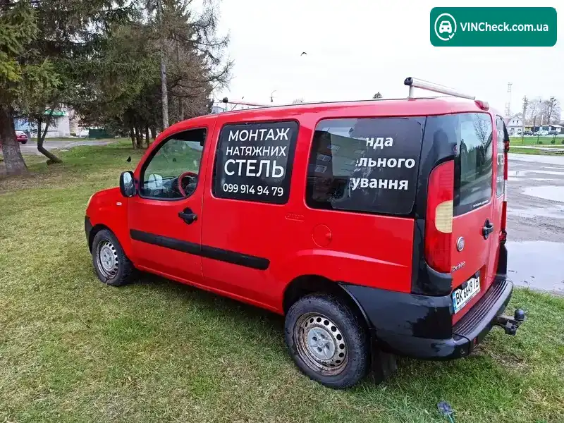 Fiat Doblo 2007, фото з оголошення 2 з 11, VIN ZFA22300005572867