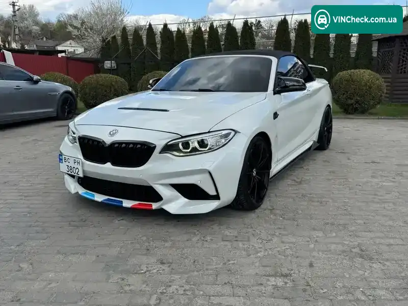 BMW 2 Series 2015, фото з оголошення 1 з 21, VIN WBA1M5C54GV327251