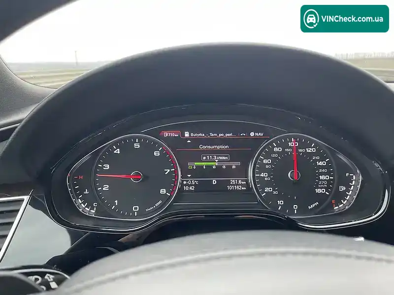 Audi A8 2014, фото з оголошення 2 з 15, VIN WAU32AFD4FN012202