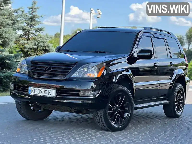Lexus GX 2007, фото з оголошення 1 з 21, VIN JTJBT20X870137767