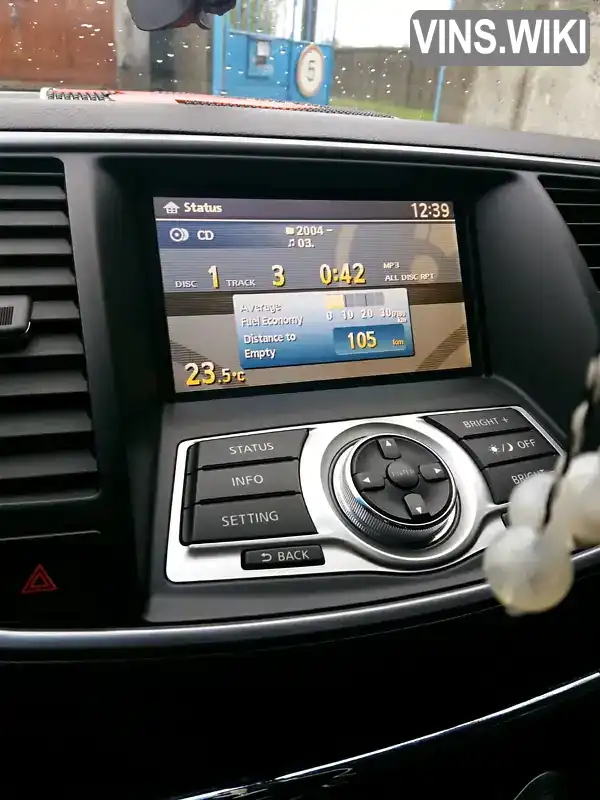 Nissan Teana 2012, фото з оголошення 2 з 8, VIN JN1BBUJ32U0009682